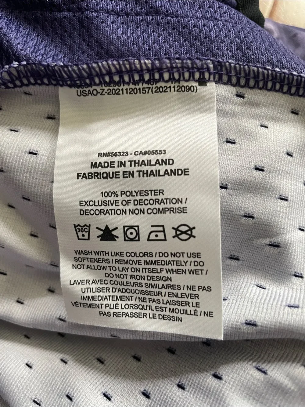 Jordan Dri-Fit Purple Tie Dye Basketball Shorts Men’s Sz XXL